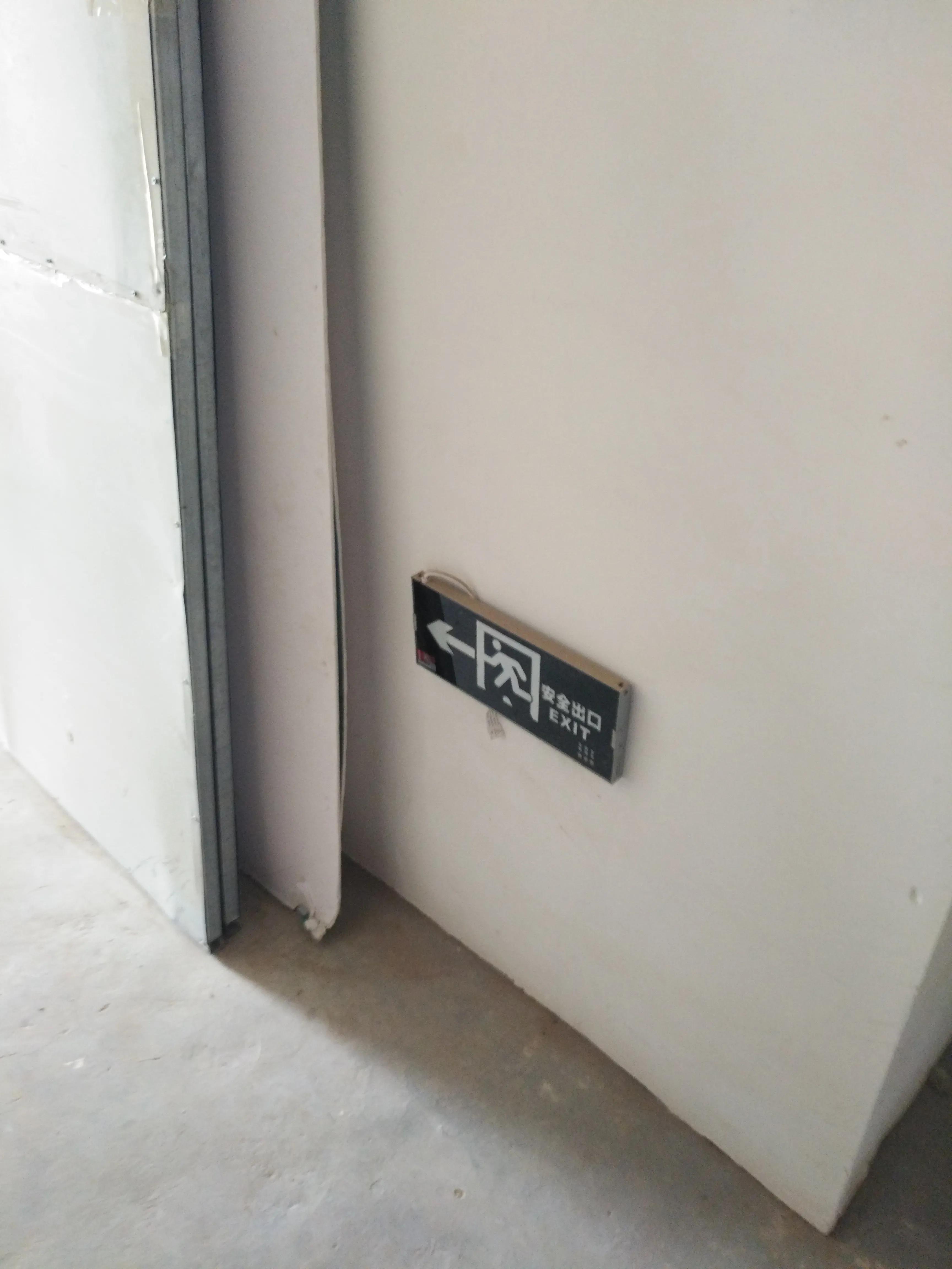 ������������ʱ���깤