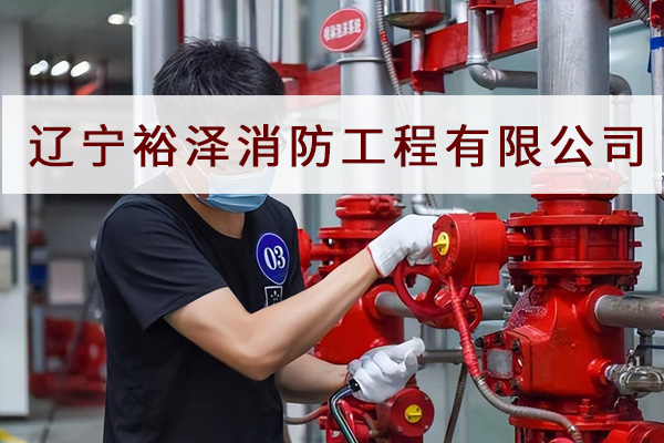 ������ʩ����Աӭ���˴��죿�����������������̹�˾�������һ̽������