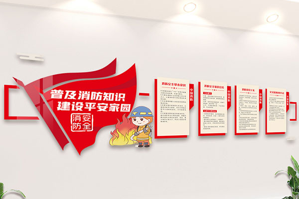 ����������˾��127��������ƹ淶